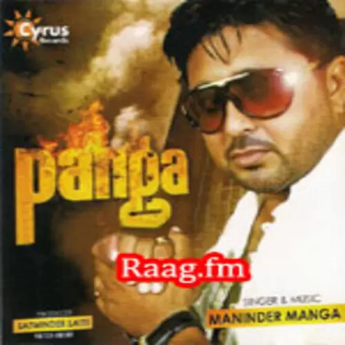 Chann Mereya Maninder Manga Mp3 Download Song - Mr-Punjab
