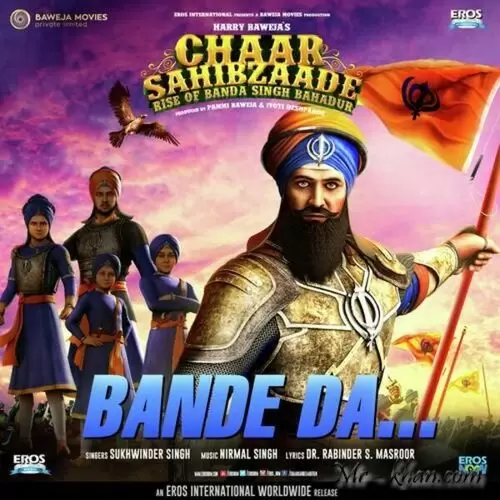 Chaar Sahibzaade Rise of Banda Singh Bahadur Songs