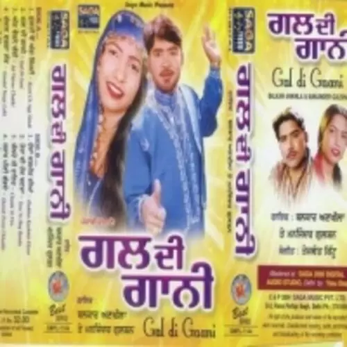 Chalde Si Fire Balkar Ankhila Mp3 Download Song - Mr-Punjab