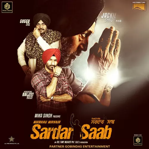 Sardar Saab Kaptan Laadi Mp3 Download Song - Mr-Punjab