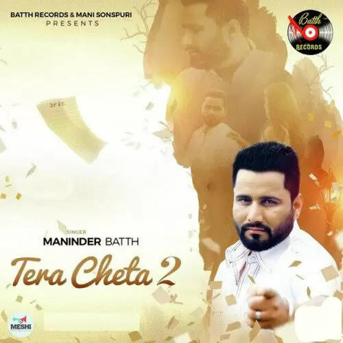 Jigra Maninder Batth Mp3 Download Song - Mr-Punjab
