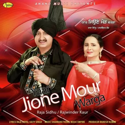 Jalebiyan Raja Sidhu Mp3 Download Song - Mr-Punjab