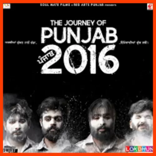 Soorma Gurjeet Jeeti Mp3 Download Song - Mr-Punjab