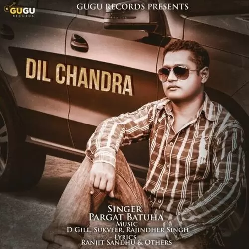 Tutte Dil Pargat Batuha Mp3 Download Song - Mr-Punjab