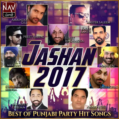Teri Akh Ne Sharabi Keete Pammi Bai Mp3 Download Song - Mr-Punjab