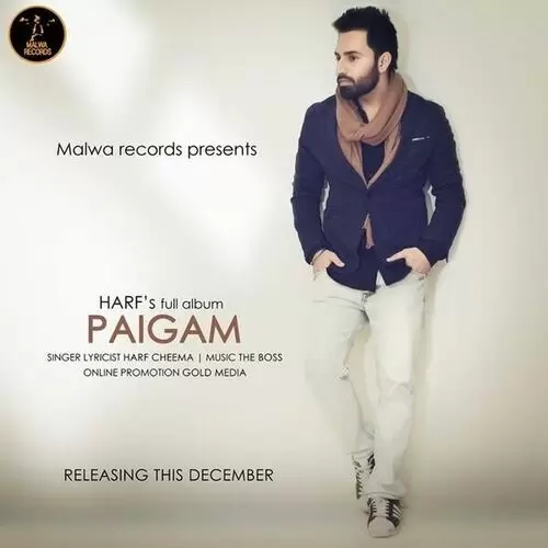 Paigam Harf Cheema Mp3 Download Song - Mr-Punjab