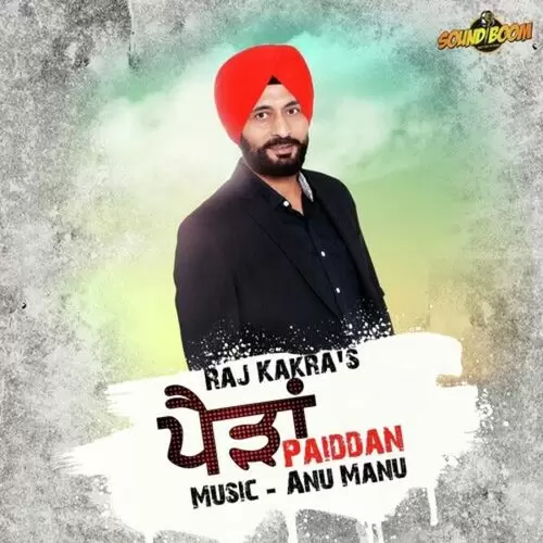 Kikran Nu Patase Raj Kakra Mp3 Download Song - Mr-Punjab