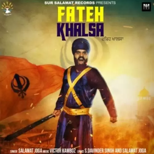 Fateh Khalsa Songs