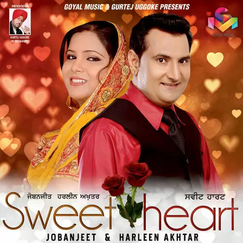 Nakhro Harleen Akhtar Mp3 Download Song - Mr-Punjab