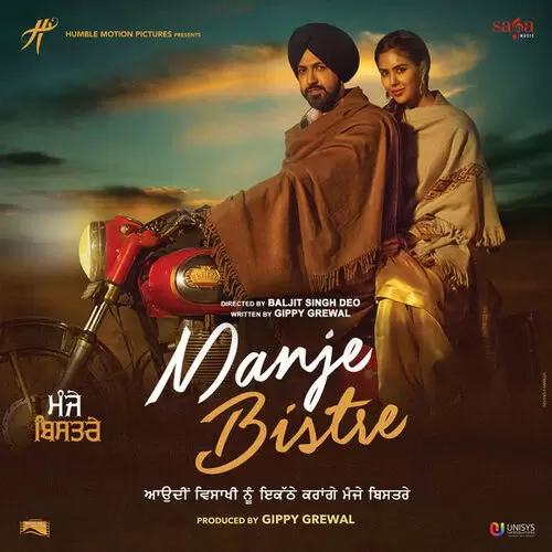 Manje Bistre - Title Track Nachattar Gill Mp3 Download Song - Mr-Punjab