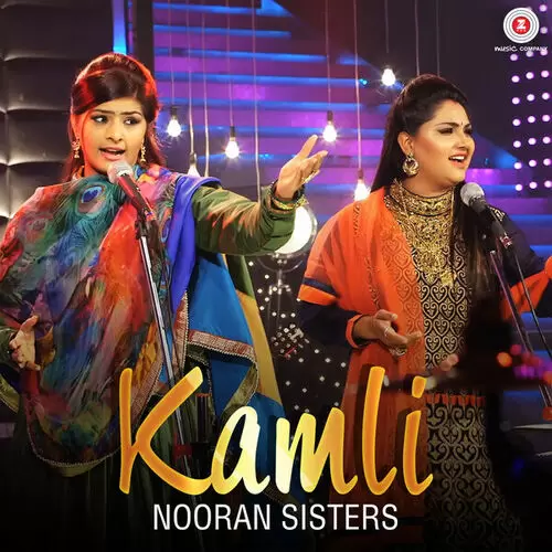 Rabba Tere Nooran Sisters Mp3 Download Song - Mr-Punjab