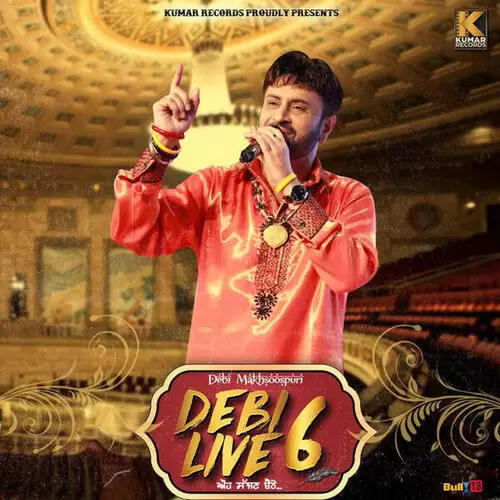 Ajj Kal Bewafa (Live) Debi Makhsoospuri Mp3 Download Song - Mr-Punjab