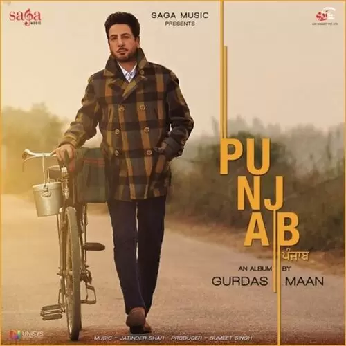 Chann Ve Gurdas Maan Mp3 Download Song - Mr-Punjab