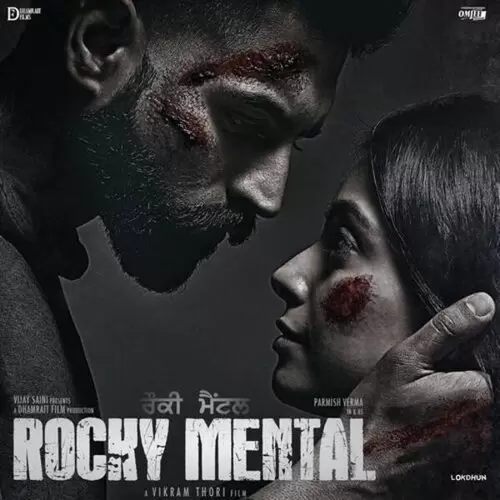Rocky Mental Movie Songs