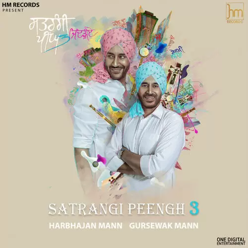 Dard 47 Da Harbhajan Mann Mp3 Download Song - Mr-Punjab