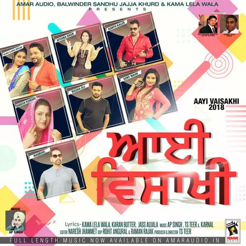 Gabru Tan Sher Lagda Sudesh Kumari Mp3 Download Song - Mr-Punjab