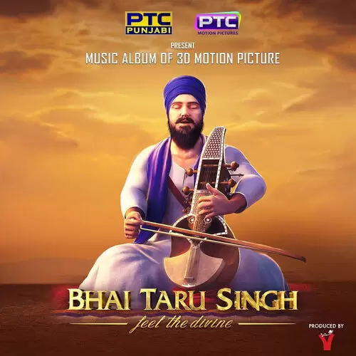 Tera Naam Bhai Satwinder Singh Ji Mp3 Download Song - Mr-Punjab