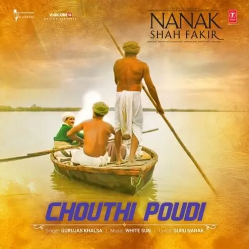 Nanak Aaya -2 Pt Jasraj Mp3 Download Song - Mr-Punjab