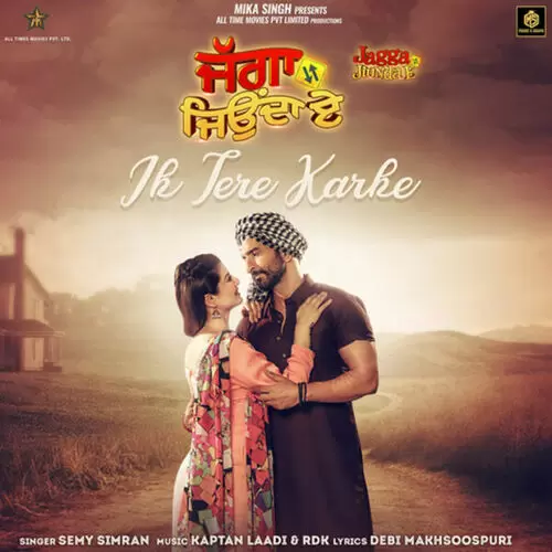 Ik Tere Karke Semy Simran Mp3 Download Song - Mr-Punjab