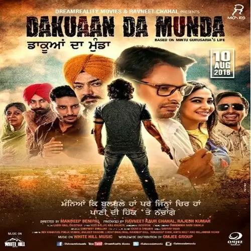 Dakuaan Da Munda Bunty Numberdar Mp3 Download Song - Mr-Punjab