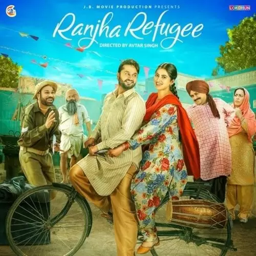 Kurti Jaggi Bajwa Mp3 Download Song - Mr-Punjab
