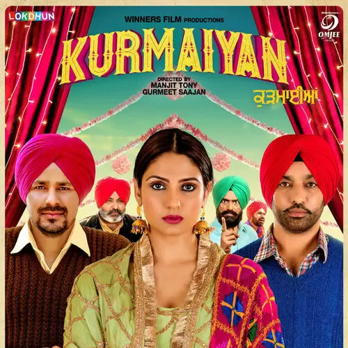 Lanedarniye Gurnam Bhullar Mp3 Download Song - Mr-Punjab