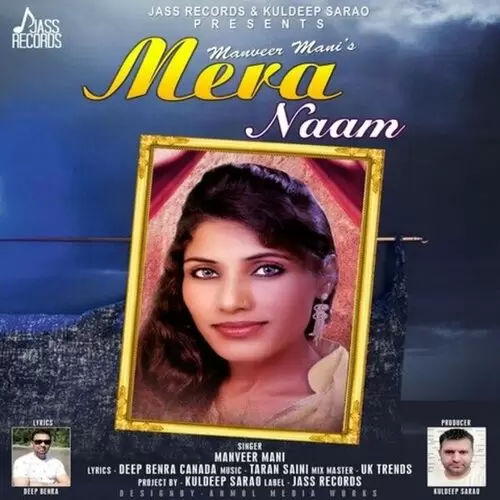 Mera Naam Manveer Mani Mp3 Download Song - Mr-Punjab