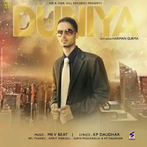 Duniya Harman Gurma Mp3 Download Song - Mr-Punjab