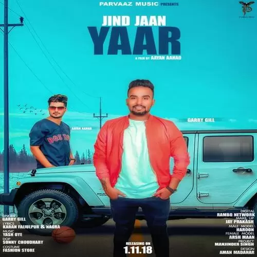 Jind Jaan Yaar Garry Gill Mp3 Download Song - Mr-Punjab