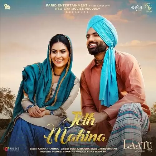 Jeth Mahina (Laatu) Karamjit Anmol Mp3 Download Song - Mr-Punjab