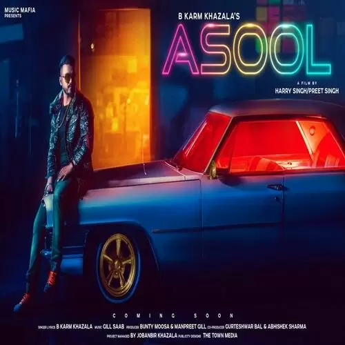 Asool B Karm Khazala Mp3 Download Song - Mr-Punjab