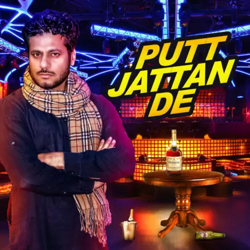 Putt Jattan De Surjit Khan Mp3 Download Song - Mr-Punjab