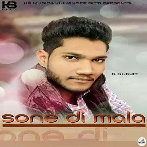 Sone Di Mala G. Gurjit Mp3 Download Song - Mr-Punjab