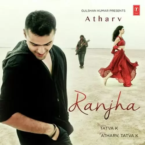 Ranjha Atharv Mp3 Download Song - Mr-Punjab