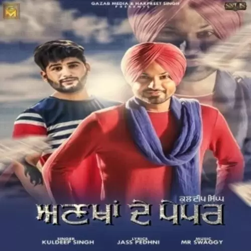 Ankha De Paper Jass Pedhni Mp3 Download Song - Mr-Punjab