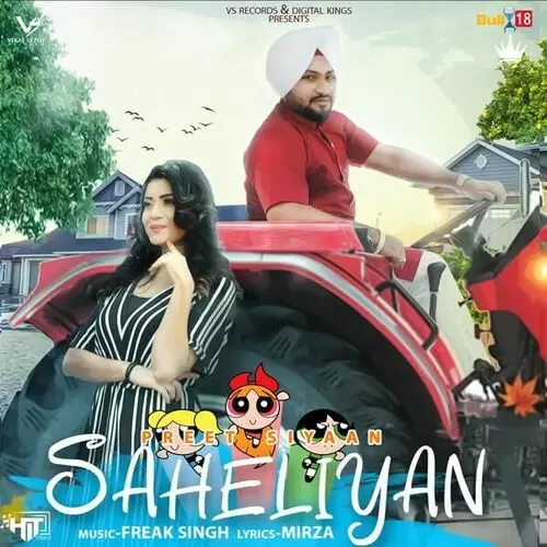 Saheliyan Preet Siyaan Mp3 Download Song - Mr-Punjab