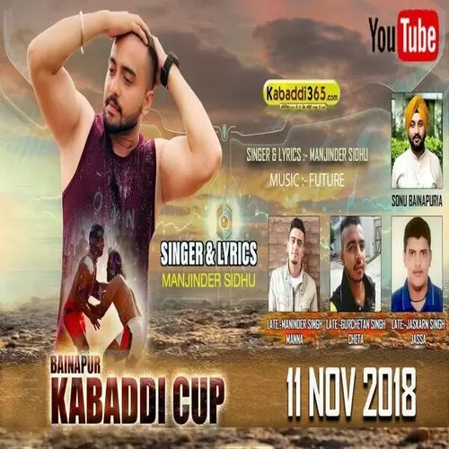 Kabaddi Cup Manjinder Sidhu Mp3 Download Song - Mr-Punjab