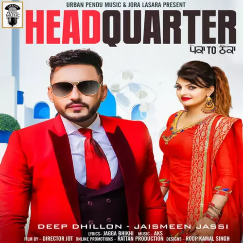 Headquarter Jaismeen Jassi Mp3 Download Song - Mr-Punjab