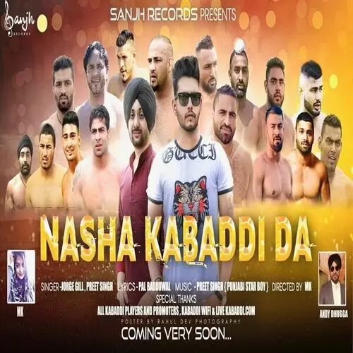 Nasha Kabbadi Da Jorge Gill Mp3 Download Song - Mr-Punjab