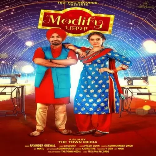 Modify Pajama Ravinder Grewal Mp3 Download Song - Mr-Punjab