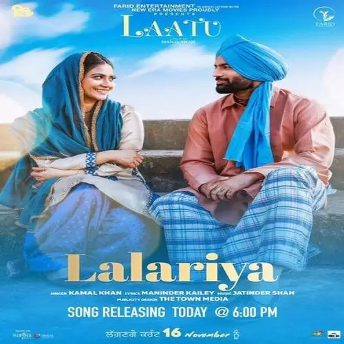 Lalariya (Laatu) Kamal Khan Mp3 Download Song - Mr-Punjab