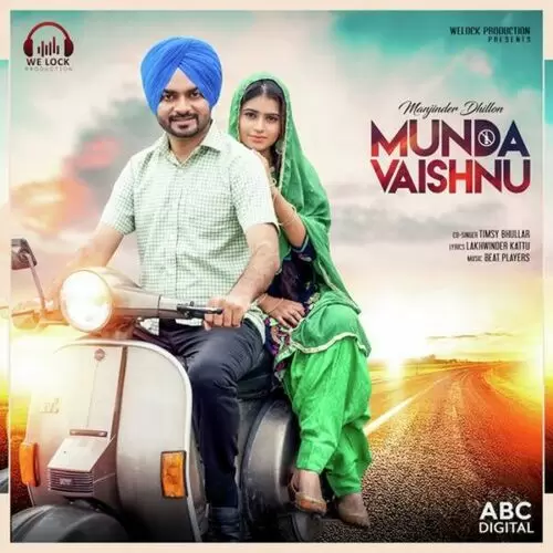 Munda Vaishno Manjinder Dhillon Mp3 Download Song - Mr-Punjab