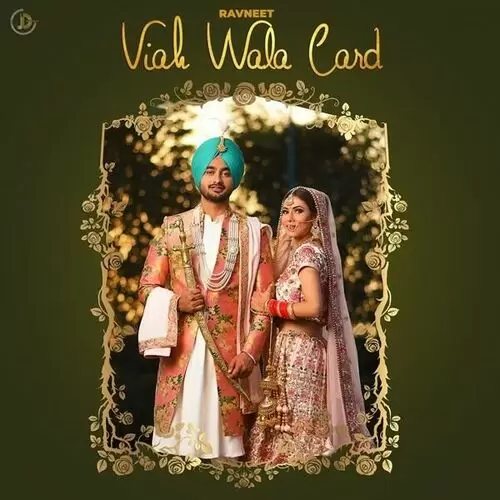 Viah Wala Card Ravneet Mp3 Download Song - Mr-Punjab