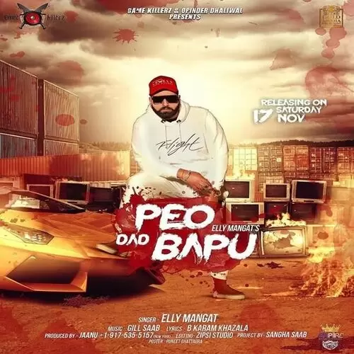 Father Peo Dad Bapu Elly Mangat Mp3 Download Song - Mr-Punjab
