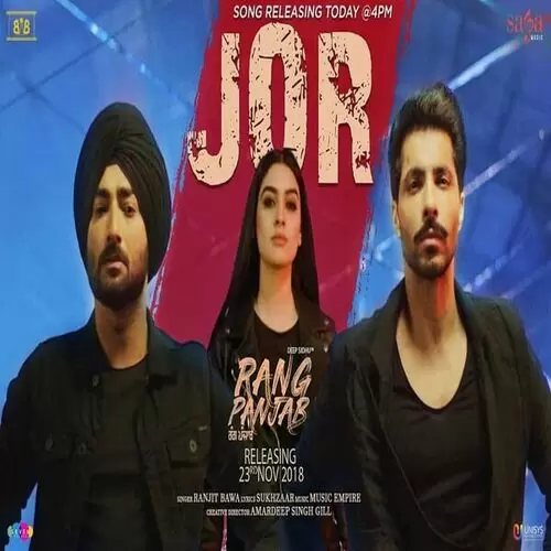 Jor (Rang Panjab) Ranjit Bawa Mp3 Download Song - Mr-Punjab