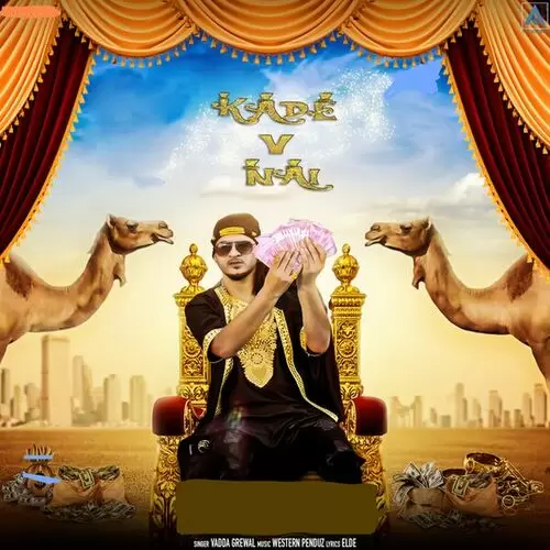 Kade V Nahi Vadda Grewal Mp3 Download Song - Mr-Punjab