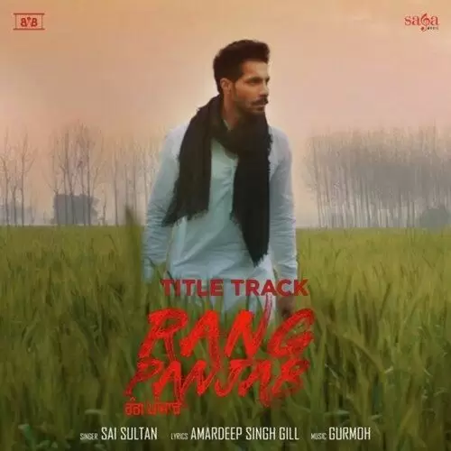Rang Panjab Title Track Sai Sultan Mp3 Download Song - Mr-Punjab