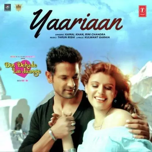 Yaariaan Kamal Khan Mp3 Download Song - Mr-Punjab