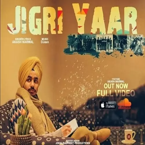 Jigri Yaar Akash Narwal Mp3 Download Song - Mr-Punjab