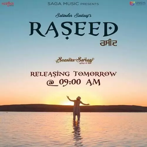Raseed Satinder Sartaaj Mp3 Download Song - Mr-Punjab